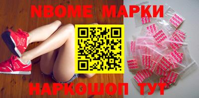 каннабис Кинель