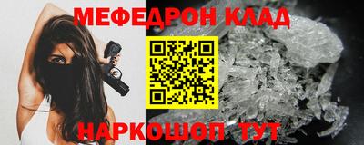 COCAINE Кимры
