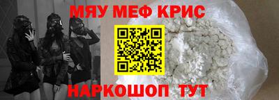 каннабис Кинель
