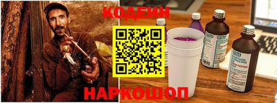 COCAINE Кимры