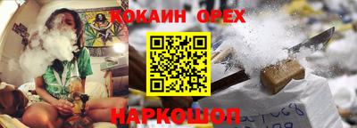 меф Кингисепп