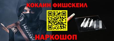 каннабис Кинель