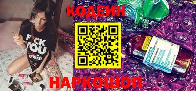 каннабис Кинель