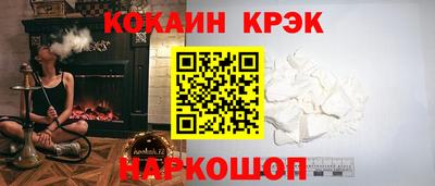 меф Кингисепп