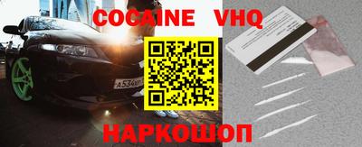меф Кингисепп