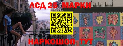 каннабис Кинель