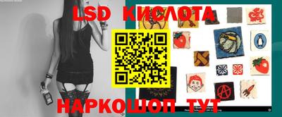 каннабис Кинель