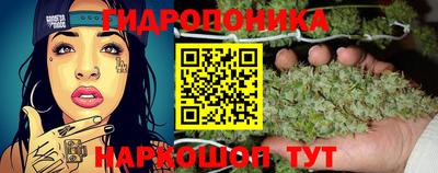 каннабис Кинель