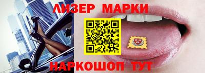 меф Кингисепп