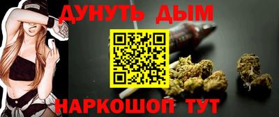 меф Кингисепп