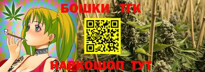COCAINE Кимры