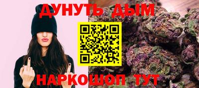 меф Кингисепп