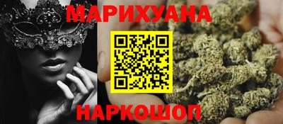меф Кингисепп
