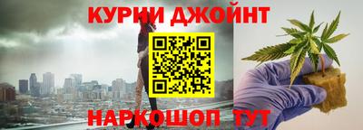 COCAINE Кимры