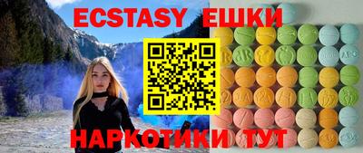 меф Кингисепп