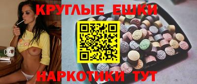 меф Кингисепп
