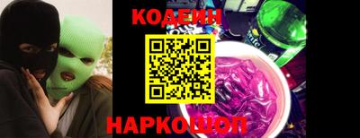 каннабис Кинель