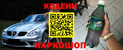 каннабис Кинель