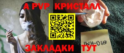 меф Кингисепп