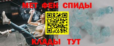 каннабис Кинель