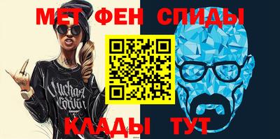 COCAINE Кимры