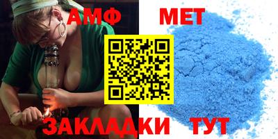 каннабис Кинель