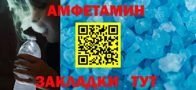 COCAINE Кимры