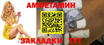 меф Кингисепп