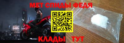 COCAINE Кимры