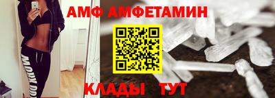COCAINE Кимры