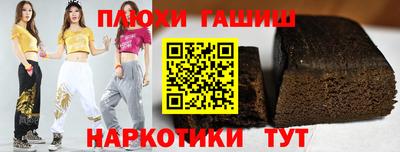 COCAINE Кимры