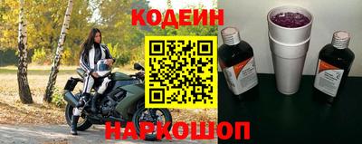COCAINE Кимры