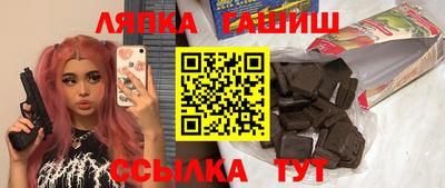 COCAINE Кимры