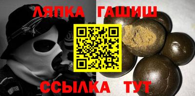 меф Кингисепп
