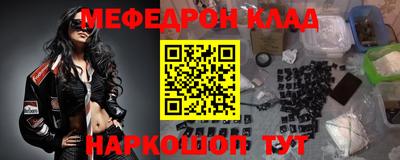 каннабис Кинель