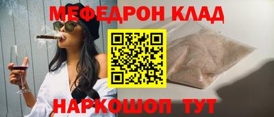 COCAINE Кимры