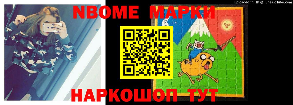 Лсд 25 экстази кислота  Вход с VPN  Краснознаменск  LSD-25 экстази ecstasy 